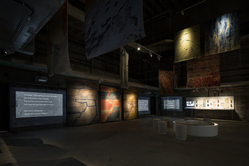 Turquoise Mountain – Ausstellung Weaving Poems